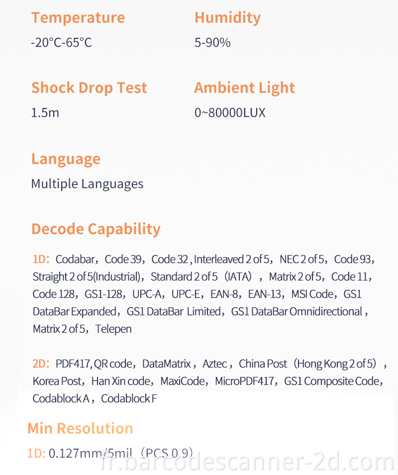 barcode scanner 